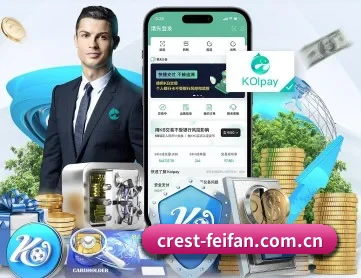 非凡娱乐 APP